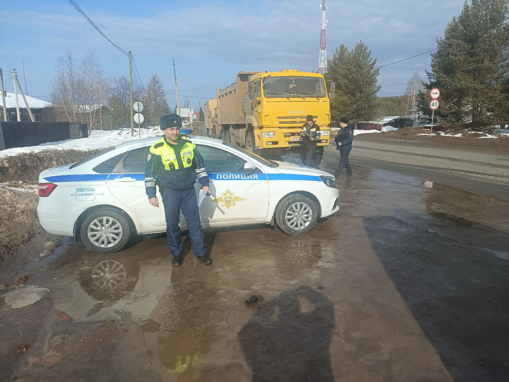 Совместные контрольно-надзорные мероприятия в Республике Коми